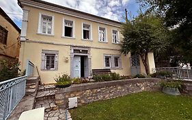 The Dream Villa Kastoria